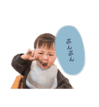 柊ちゃんスタンプ 3（個別スタンプ：27）