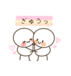 しろたんスタンプ(lovers)（個別スタンプ：12）