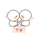 しろたんスタンプ(lovers)（個別スタンプ：13）