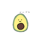 無表情アボカドちゃんのスタンプ（個別スタンプ：7）
