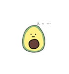 無表情アボカドちゃんのスタンプ（個別スタンプ：12）