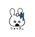 ヲタクなうさぎの日常（個別スタンプ：12）