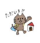 ゆるい神戸弁女子スタンプ（個別スタンプ：5）