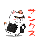 太っちょ猫【感謝編】（個別スタンプ：10）
