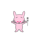うさ猫ちゃん（個別スタンプ：5）
