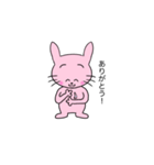 うさ猫ちゃん（個別スタンプ：7）