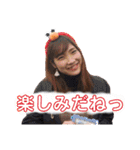 綾香の日常使いスタンプ（個別スタンプ：3）