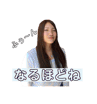 綾香の日常使いスタンプ（個別スタンプ：6）