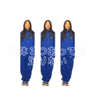 綾香の日常使いスタンプ（個別スタンプ：14）