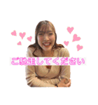 綾香の日常使いスタンプ（個別スタンプ：30）