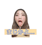 綾香の日常使いスタンプ（個別スタンプ：39）
