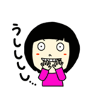 長女の日常（個別スタンプ：3）