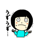 長女の日常（個別スタンプ：4）