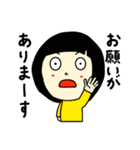 長女の日常（個別スタンプ：6）