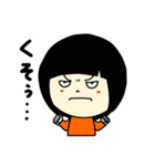 長女の日常（個別スタンプ：7）