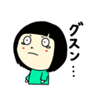 長女の日常（個別スタンプ：8）