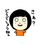 長女の日常（個別スタンプ：9）