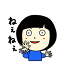 長女の日常（個別スタンプ：14）