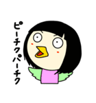 長女の日常（個別スタンプ：16）