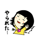 長女の日常（個別スタンプ：21）