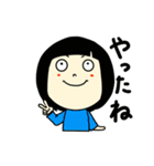 長女の日常（個別スタンプ：23）
