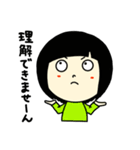 長女の日常（個別スタンプ：24）