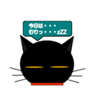 black cat tete 日常会話編 2（個別スタンプ：12）