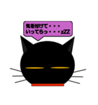 black cat tete 日常会話編 2（個別スタンプ：20）