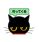 black cat tete 日常会話編 2（個別スタンプ：21）