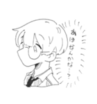 虚無な高校生スタンプ（個別スタンプ：1）