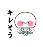 毒舌くらげちゃん（個別スタンプ：3）