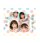 仲良し！1（個別スタンプ：3）