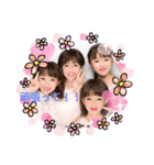 仲良し！1（個別スタンプ：4）