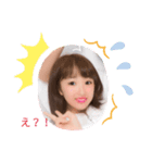 仲良し！1（個別スタンプ：8）