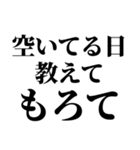 愛してもろて...【小スタンプ版】（個別スタンプ：17）