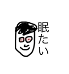 やまやまオリジナル（個別スタンプ：3）