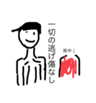 やまやまオリジナル（個別スタンプ：15）
