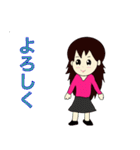 長髪長袖女子（個別スタンプ：1）