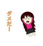 長髪長袖女子（個別スタンプ：6）