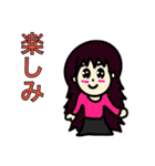 長髪長袖女子（個別スタンプ：7）