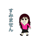 長髪長袖女子（個別スタンプ：9）