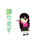 長髪長袖女子（個別スタンプ：10）