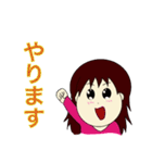 長髪長袖女子（個別スタンプ：22）