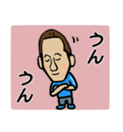 Y氏の日々なスタンプ（個別スタンプ：4）