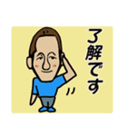 Y氏の日々なスタンプ（個別スタンプ：5）