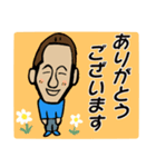 Y氏の日々なスタンプ（個別スタンプ：7）