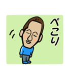 Y氏の日々なスタンプ（個別スタンプ：8）