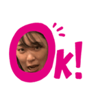 もりりんでライン会話（個別スタンプ：1）