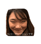 もりりんでライン会話（個別スタンプ：6）