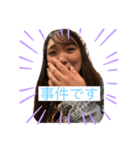 もりりんでライン会話（個別スタンプ：7）